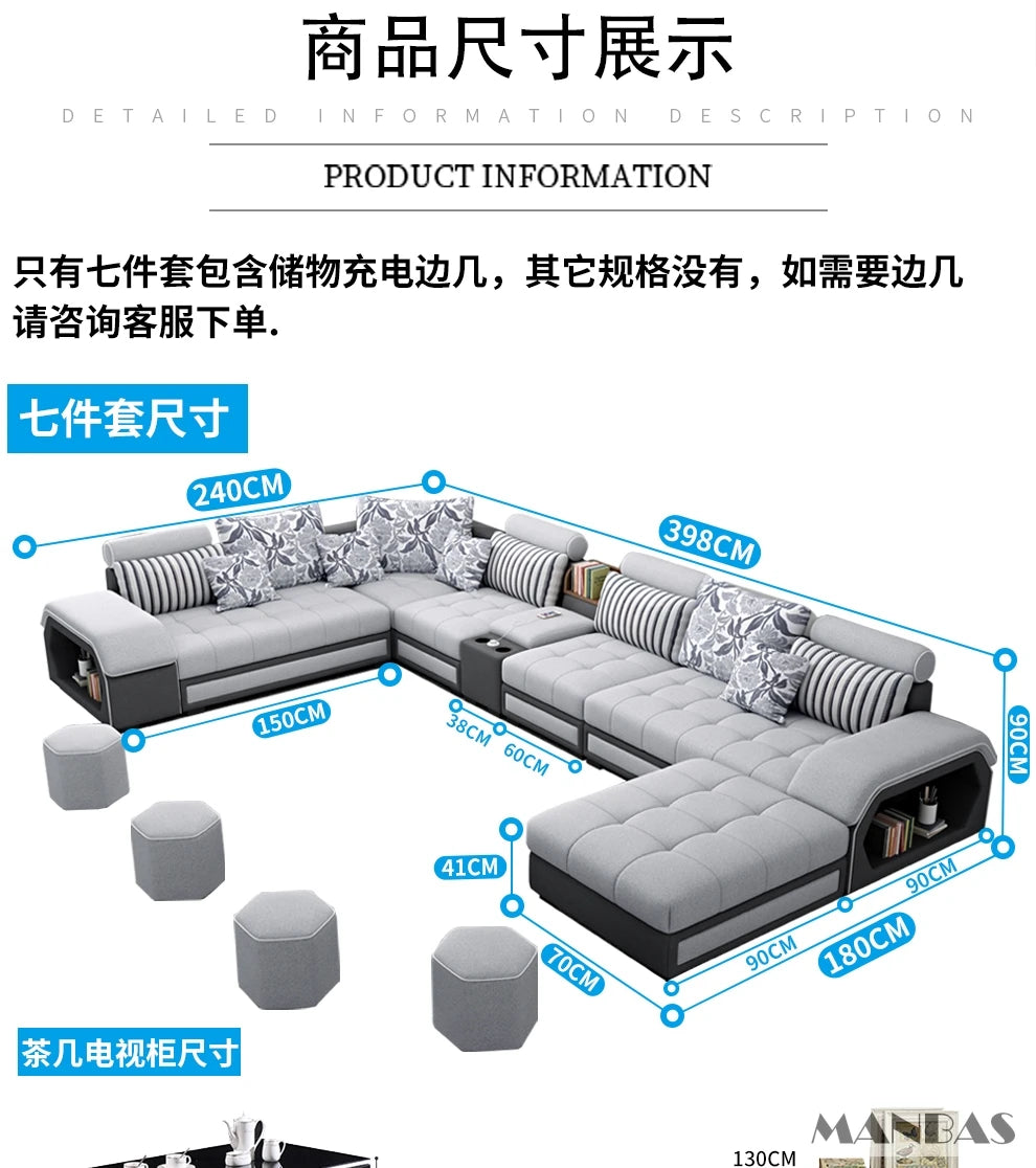 Fabric Sofa Set