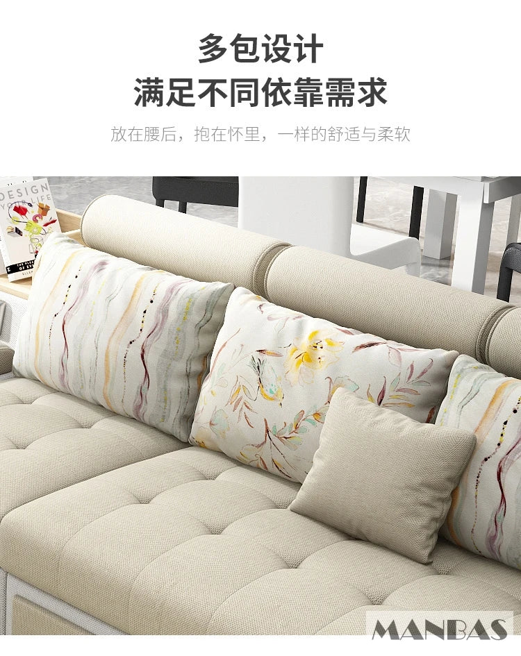 Fabric Sofa Set